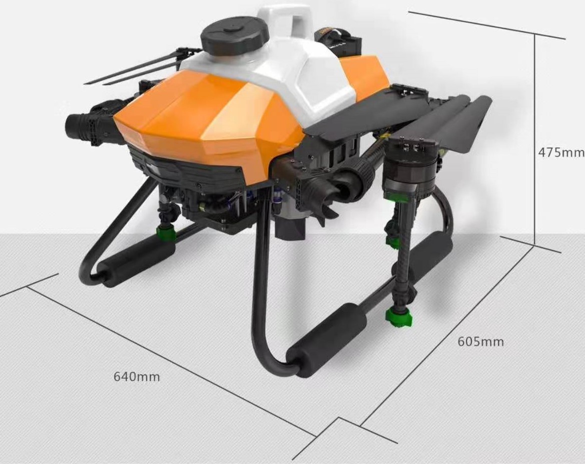 20斤农林植保打药纯电无人机A20d