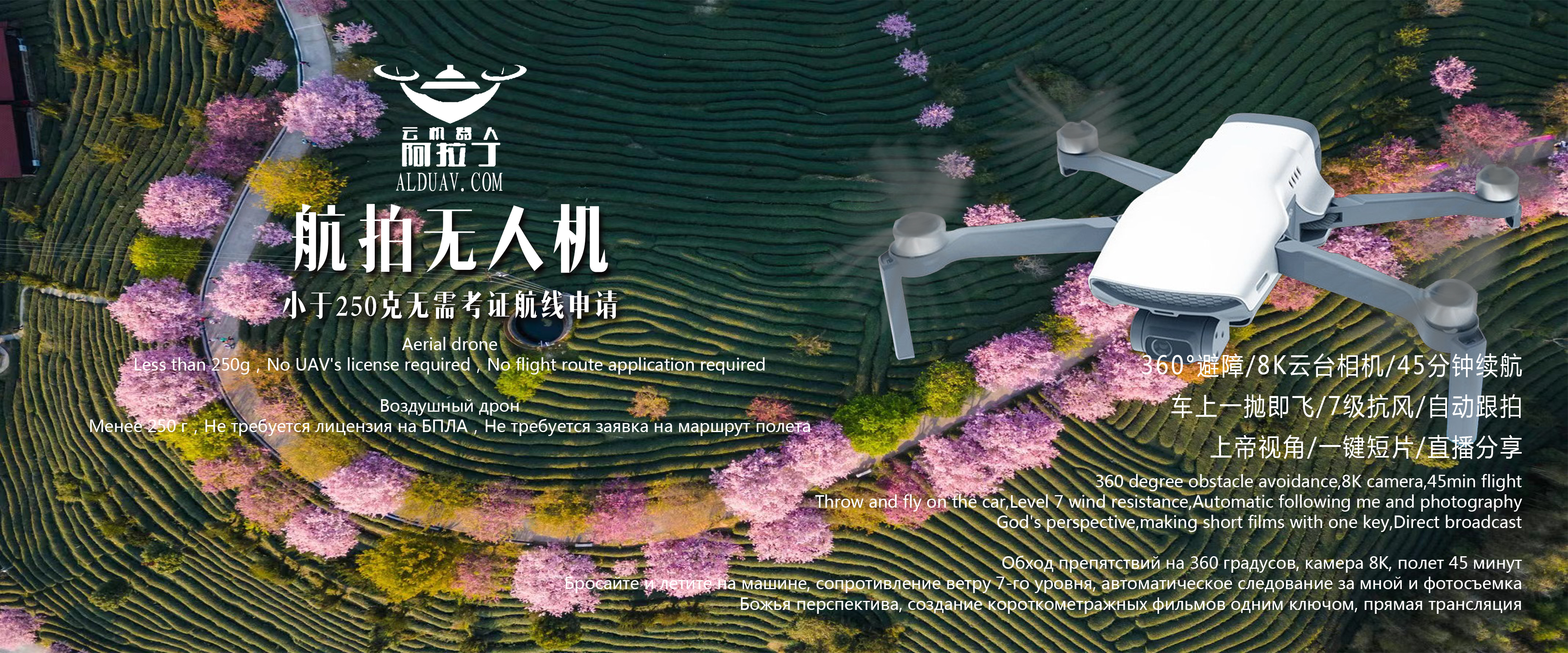 产品 1图片_20230519100734.jpg